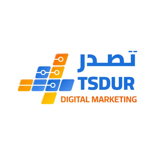 تصدر للتسويق الرقمي