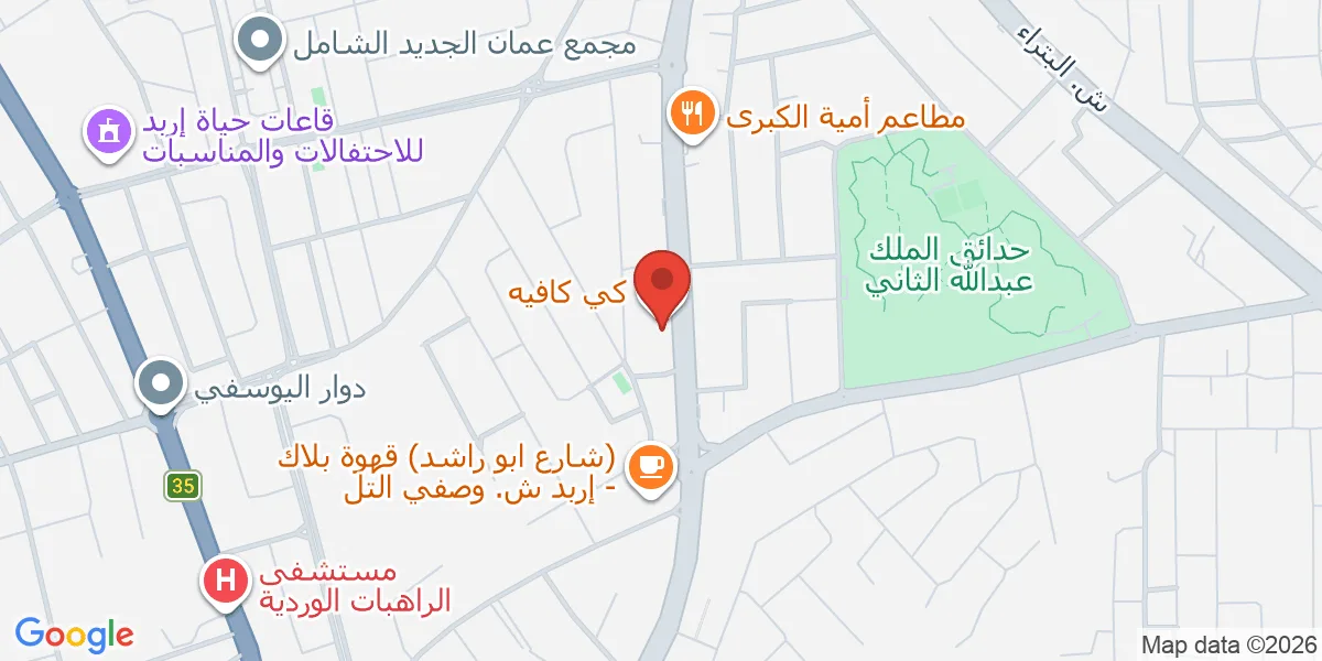 موقع الشركة على الخريطة