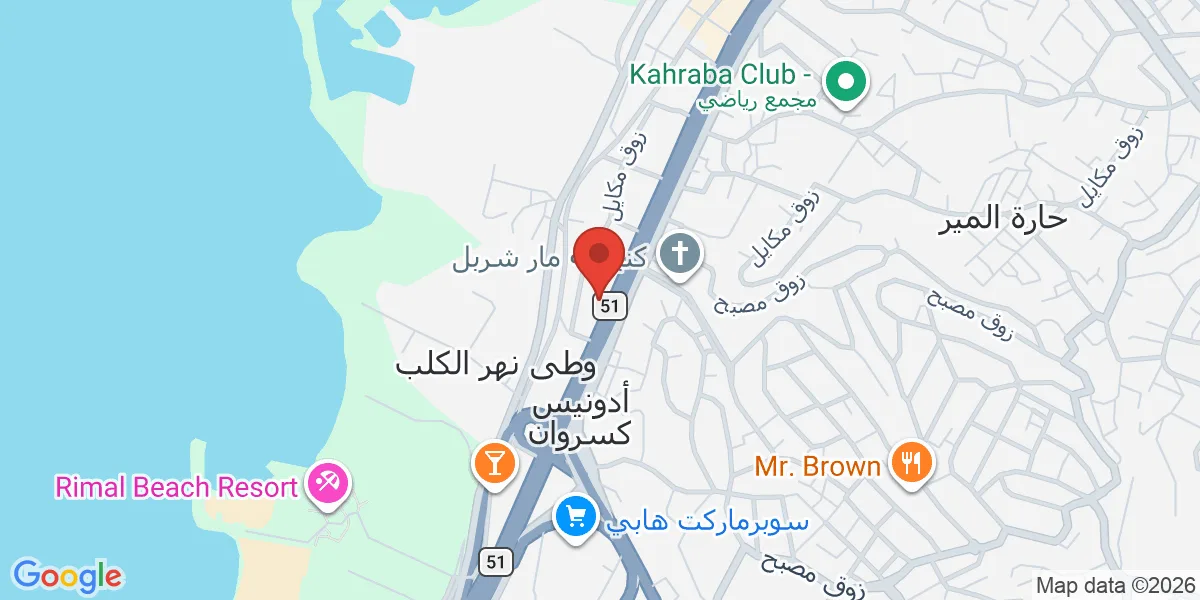 موقع الشركة على الخريطة
