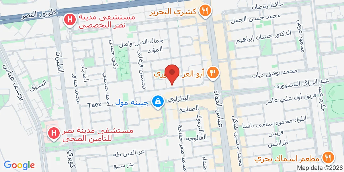 موقع الشركة على الخريطة