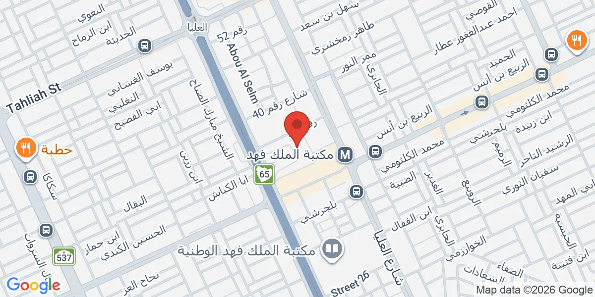 موقع الشركة على الخريطة